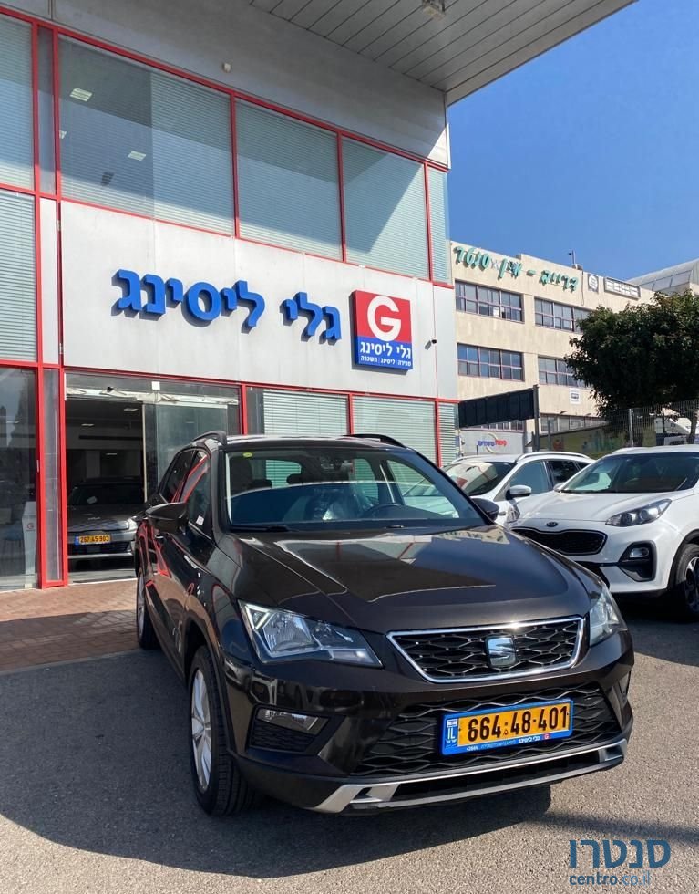 2019' SEAT Ateca סיאט אטקה photo #1
