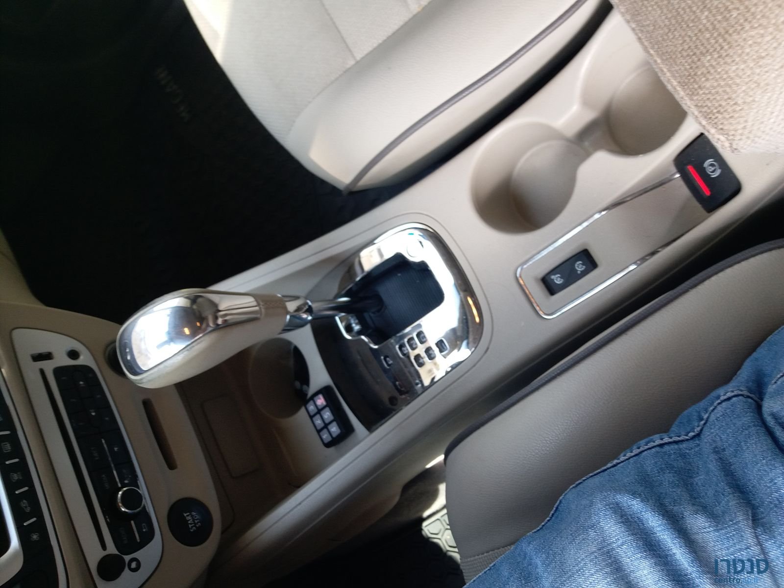 2014' Renault 14 Рено Меган Хечбек Privilege 8 photo #4