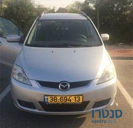 2006' Mazda 5 מאזדה photo #2