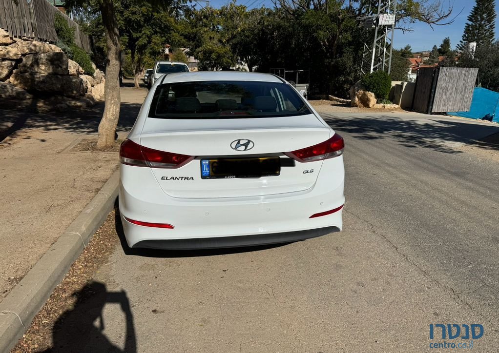 2016' Hyundai Elantra יונדאי אלנטרה photo #4