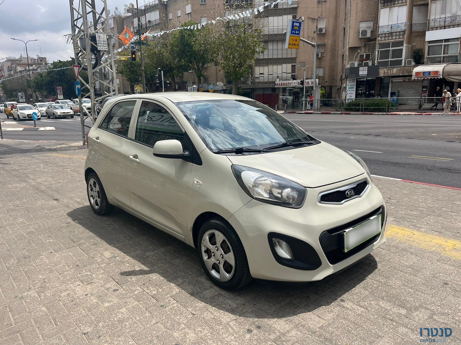 2015' Kia Picanto photo #6