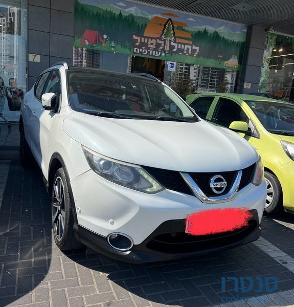 2015' Nissan Qashqai ניסאן קשקאי photo #1