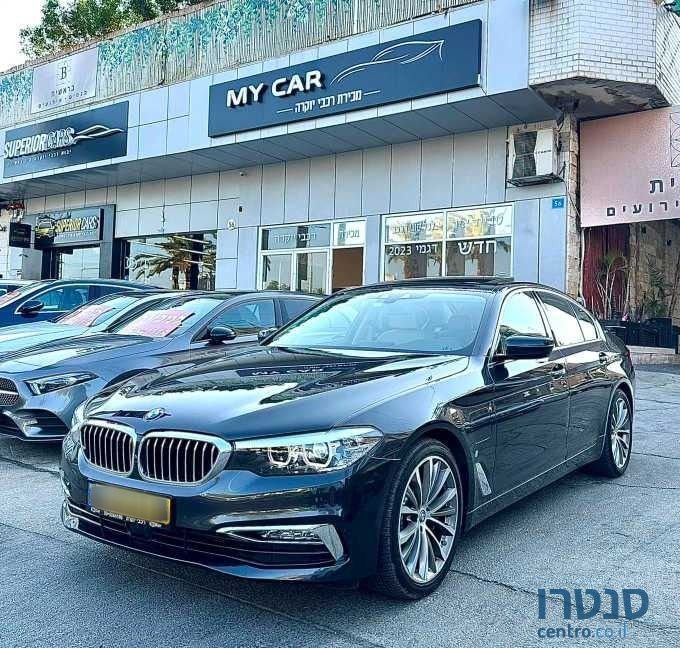 2018' BMW 5 Series ב.מ.וו סדרה 5 photo #1