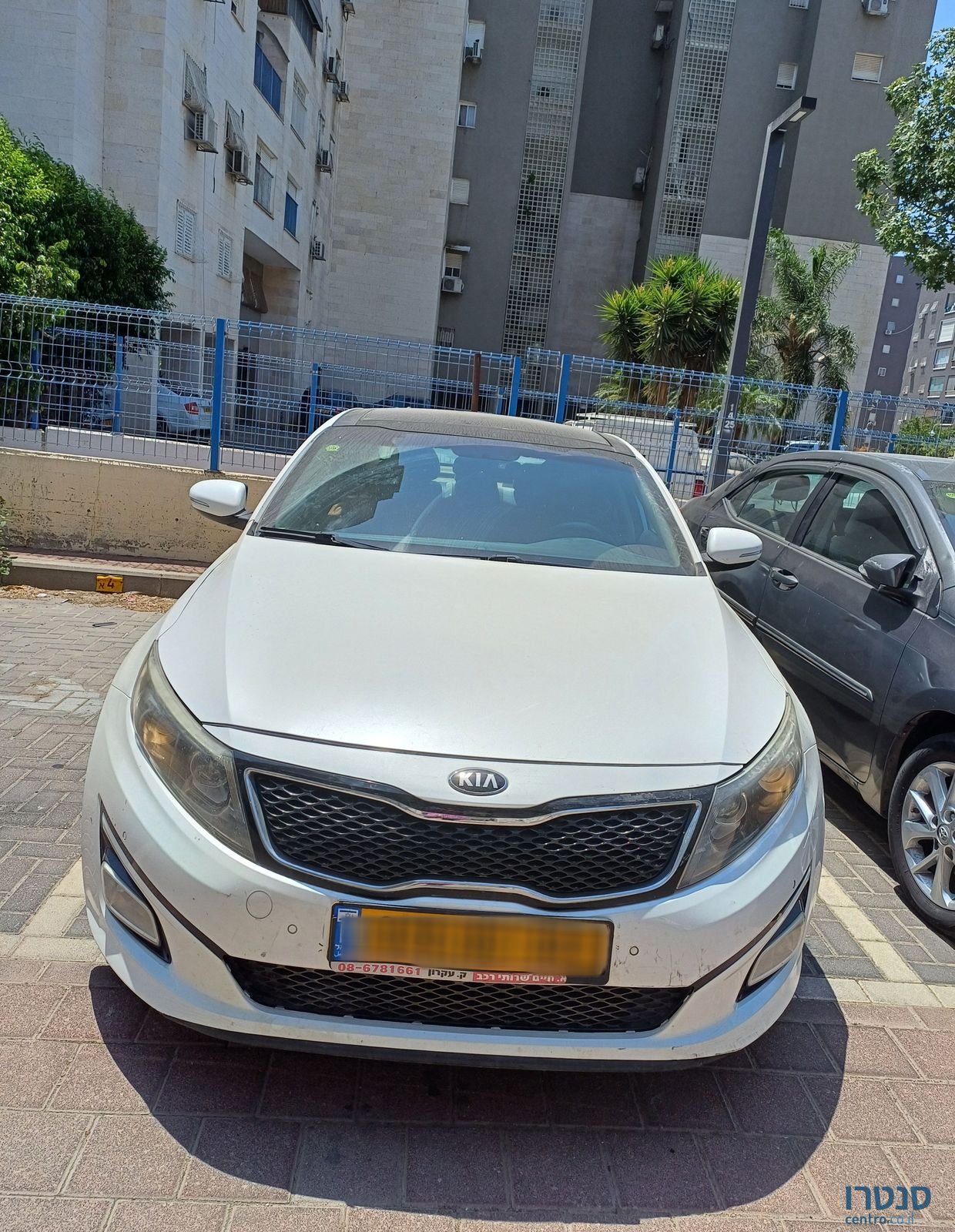 2014' Kia Optima קיה אופטימה photo #3