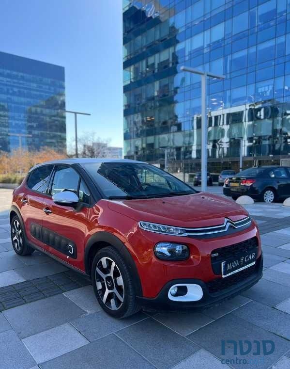 2017' Citroen C3 סיטרואן photo #4
