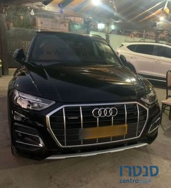 2021' Audi Q5 אאודי photo #2