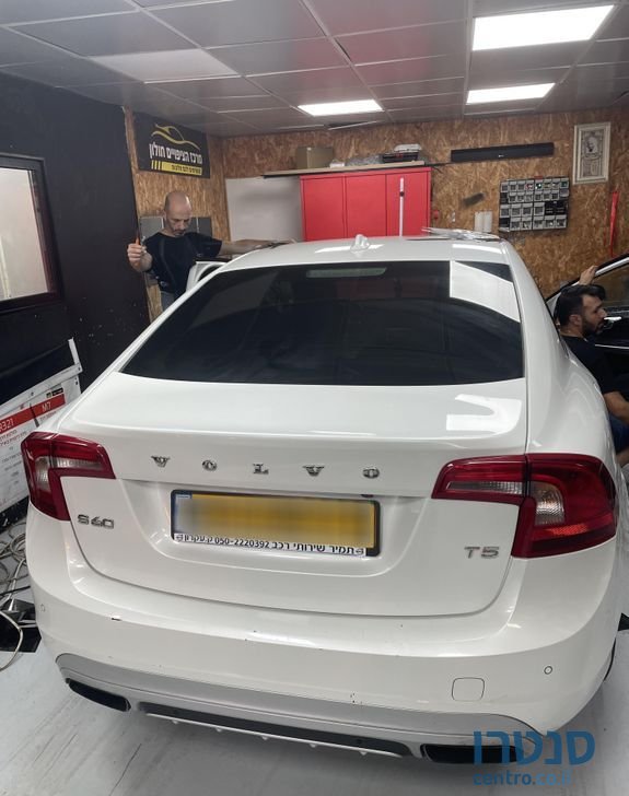 2015' Volvo S60 וולוו photo #6