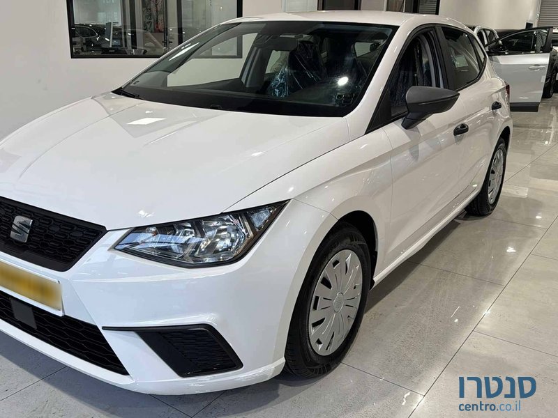 2020' SEAT Ibiza photo #1