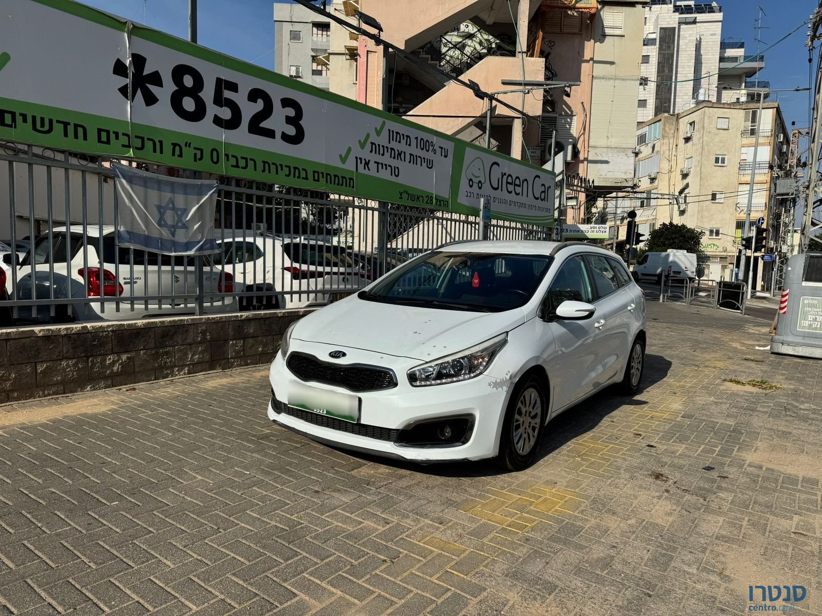 2015' Kia Ceed photo #2