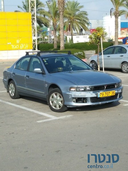 2001' Mitsubishi Galant photo #1