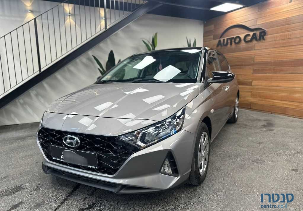 2023' Hyundai i20 יונדאי photo #1