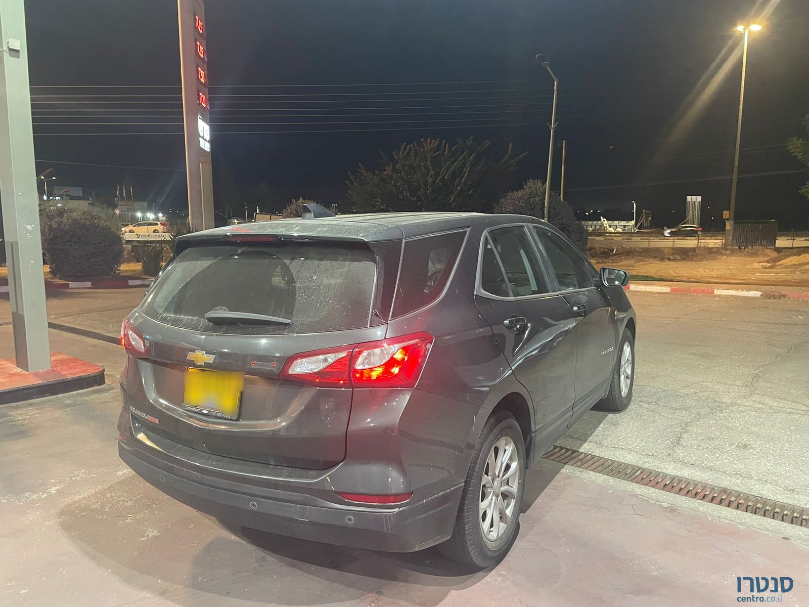 2020' Chevrolet Equinox photo #3