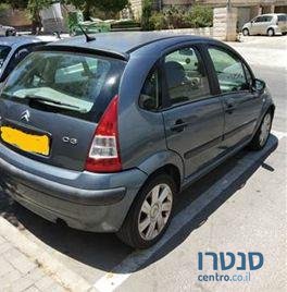 2008' Citroen C3 photo #3