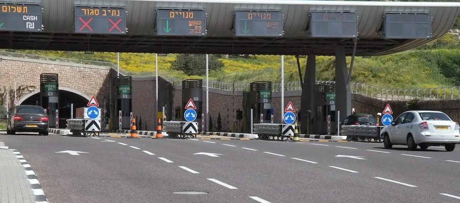 Получили СМС о долге за проезд? Возможно, это мошенничество