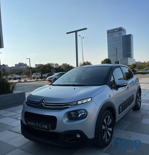 2018' Citroen C3 סיטרואן photo #2