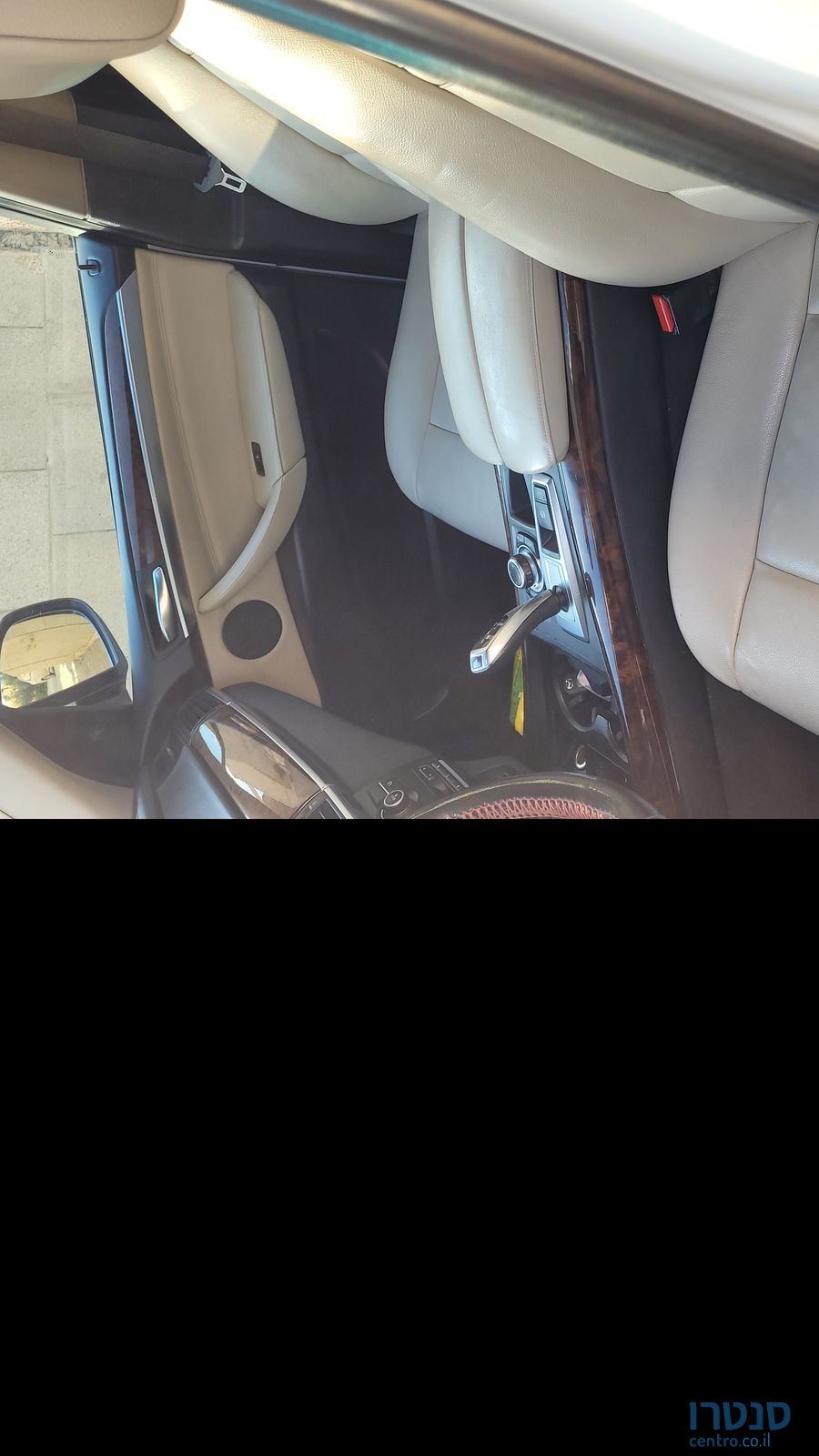 2013' BMW M5 ב.מ.וו photo #1