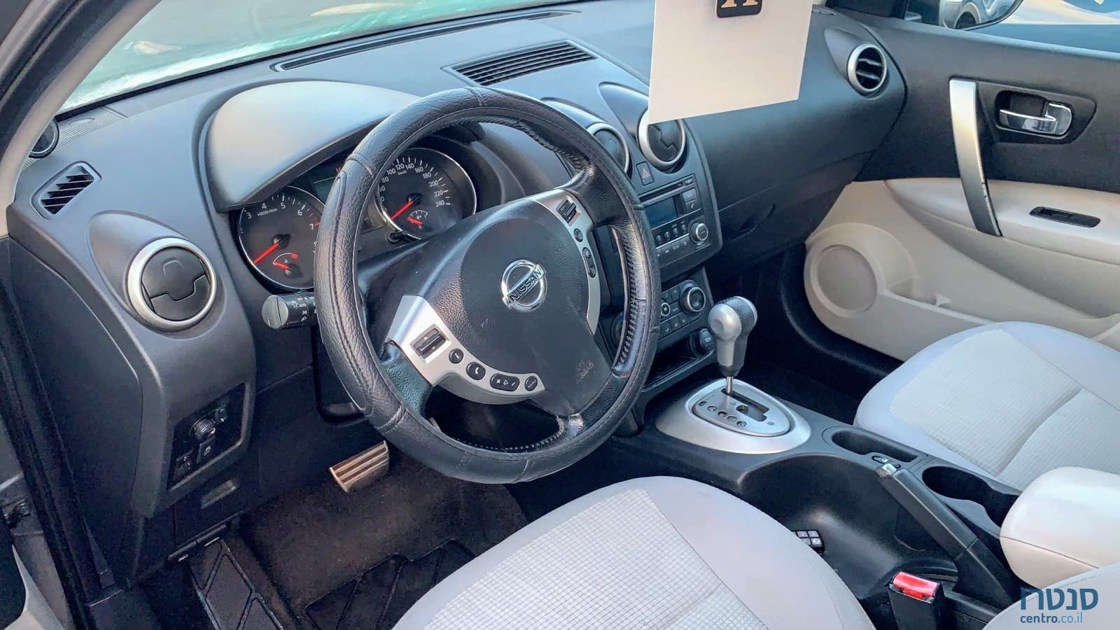 2011' Nissan Qashqai photo #3