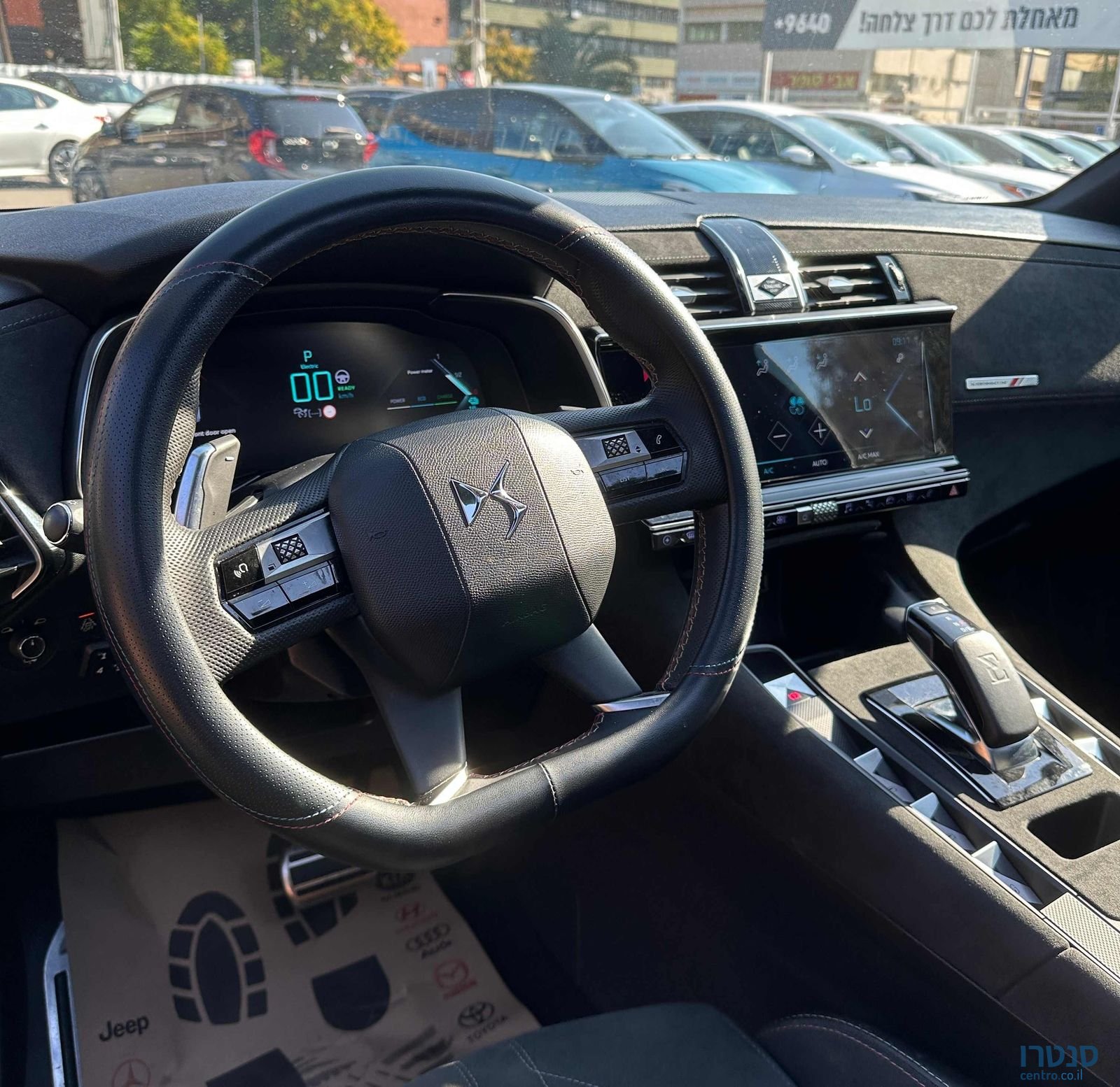 2021' DS Automobiles 7 די.אס 7 photo #4