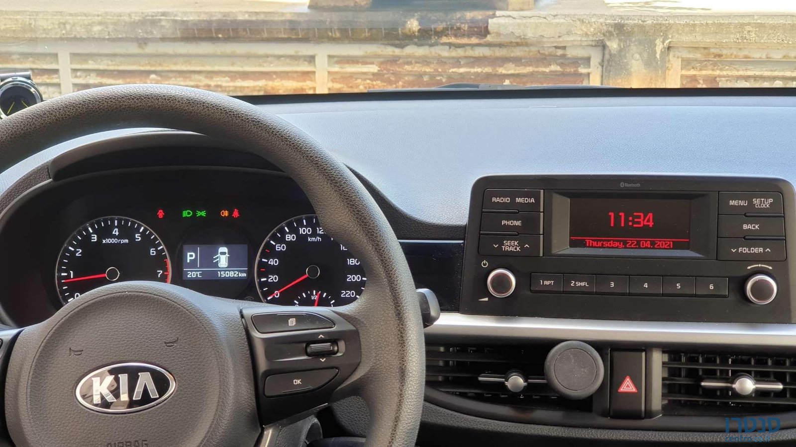 2019' Kia Picanto קיה פיקנטו photo #2