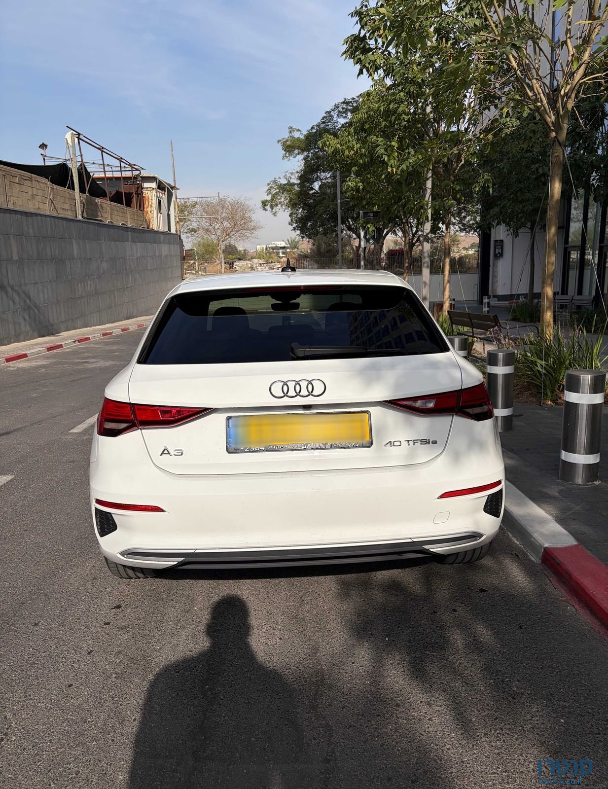 2023' Audi A3 אאודי photo #2