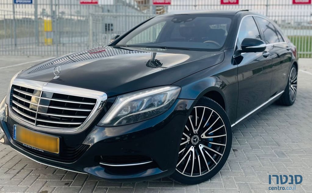 2015' Mercedes-Benz S-Class מרצדס photo #1