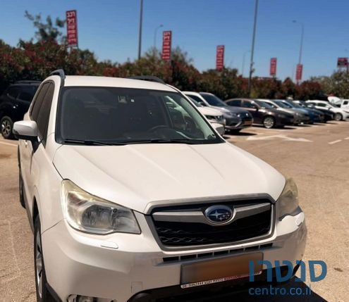 2015' Subaru Forester סובארו פורסטר photo #1