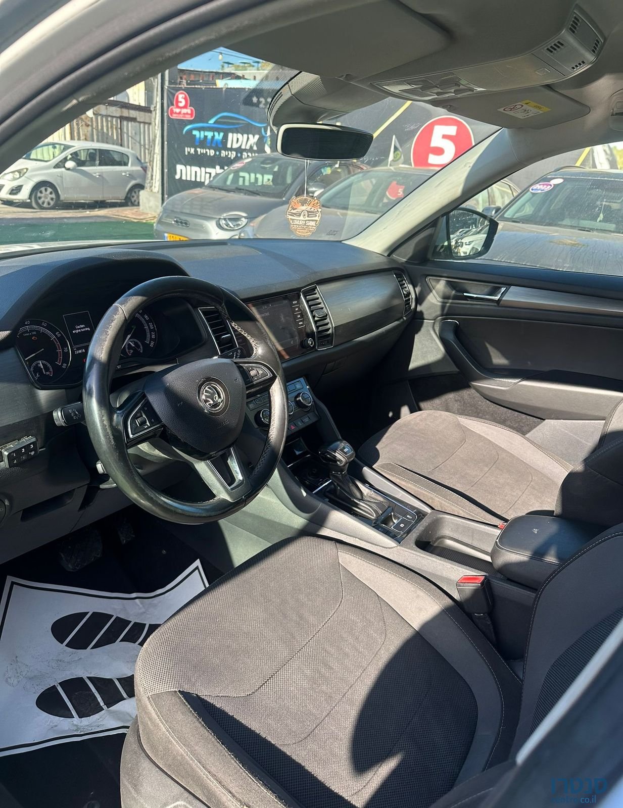 2019' Skoda Kodiaq סקודה קודיאק photo #5