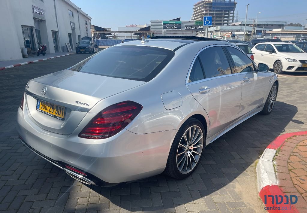 2018' Mercedes-Benz S-Class מרצדס photo #4