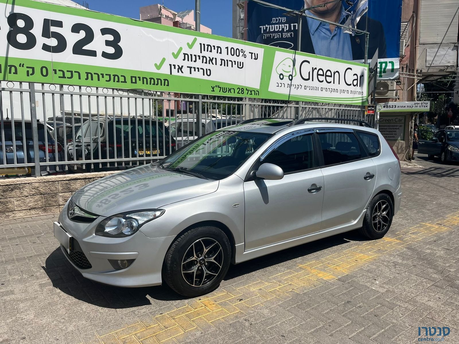 2012' Hyundai i30 photo #3