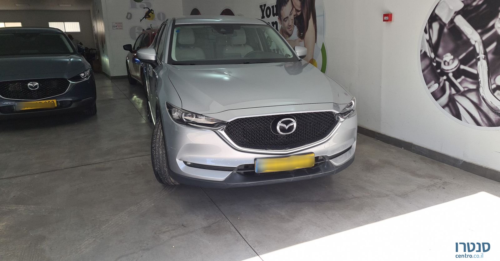 2017' Mazda CX-5 מאזדה photo #1