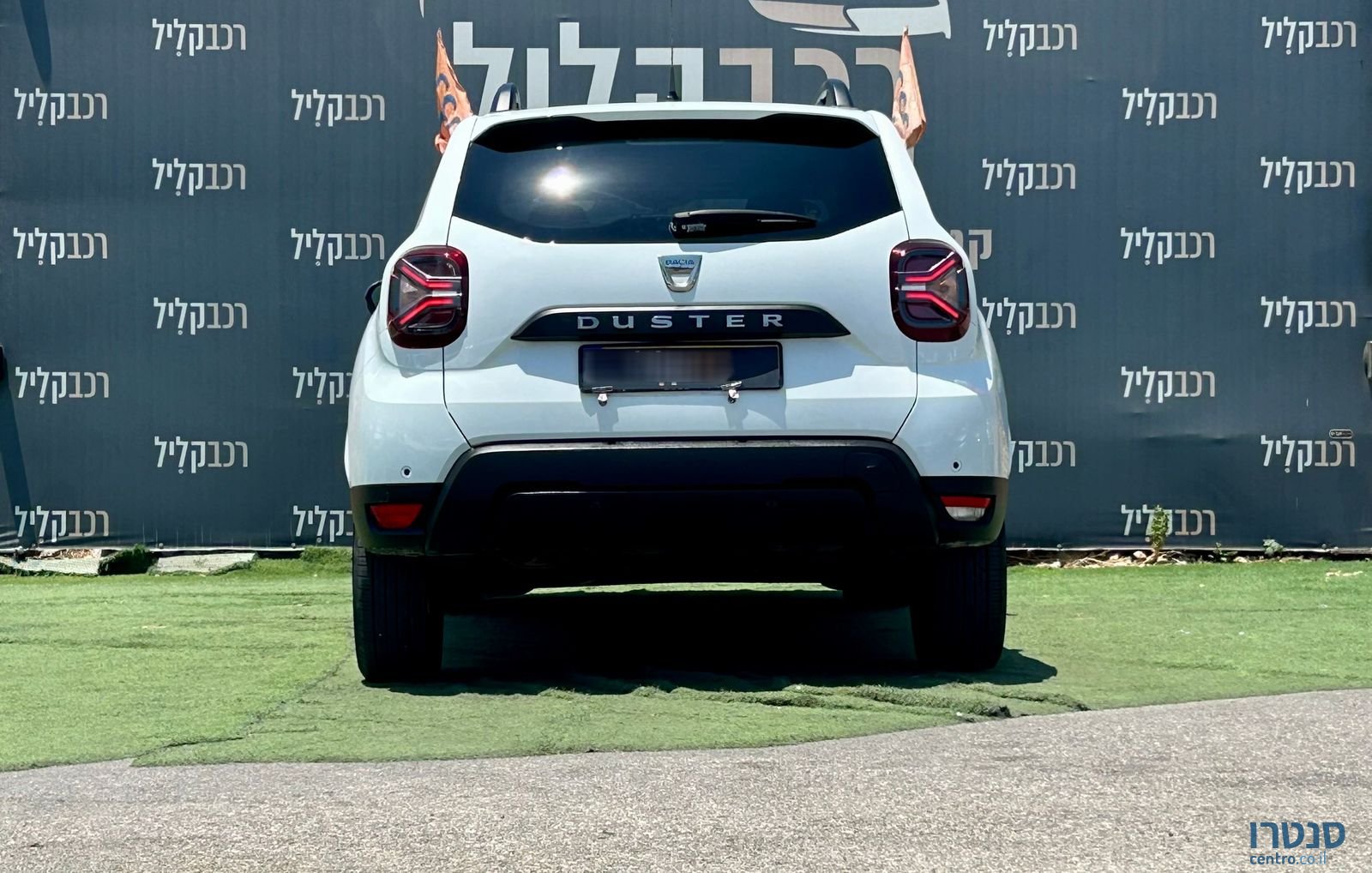 2022' Dacia Duster דאצ'יה דאסטר photo #6