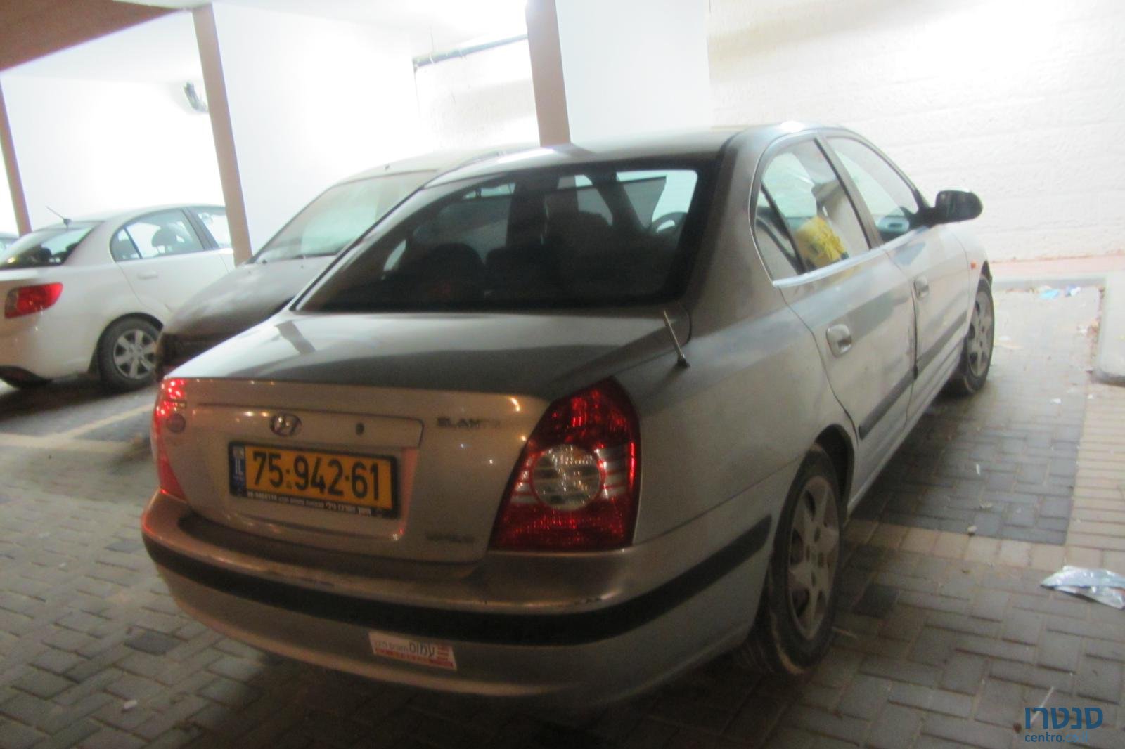 2007' Hyundai Elantra photo #3