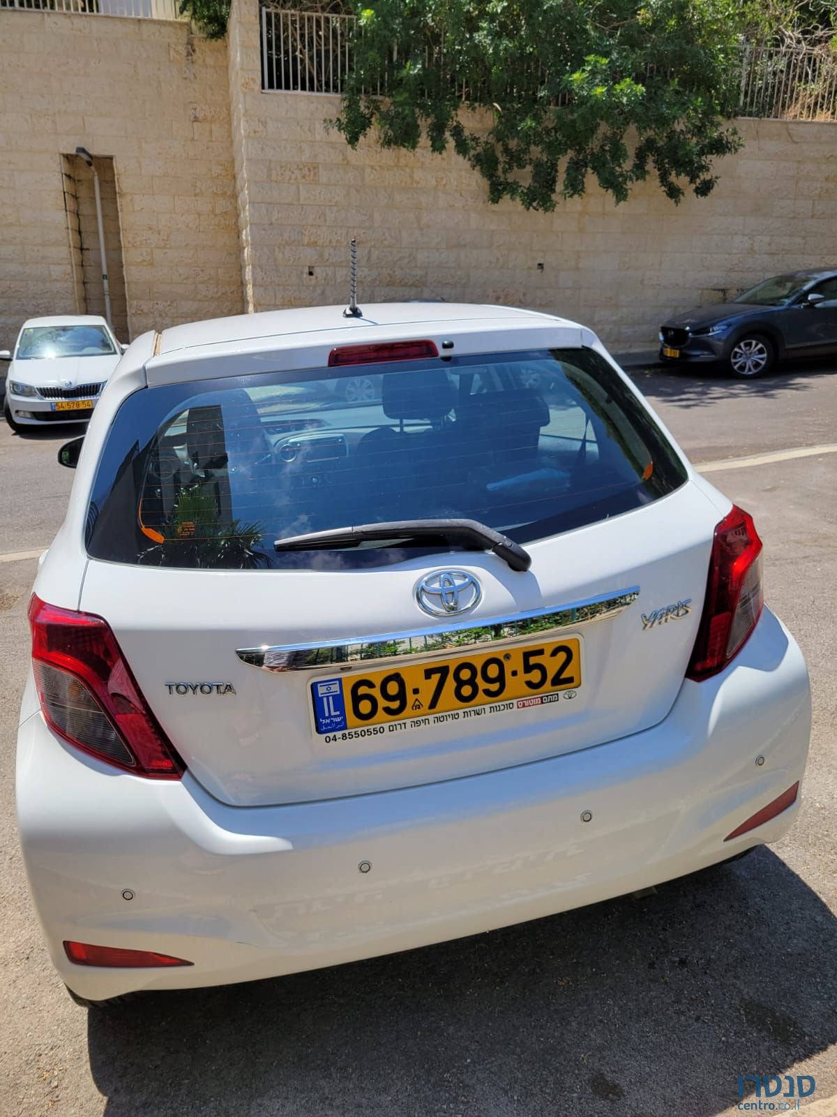 2014' Toyota Yaris טויוטה יאריס photo #1