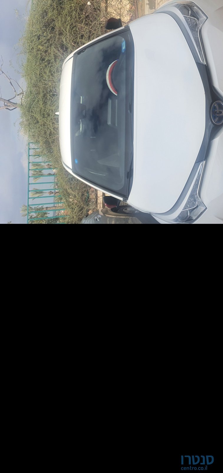 2018' Toyota C-Hr טויוטה photo #1