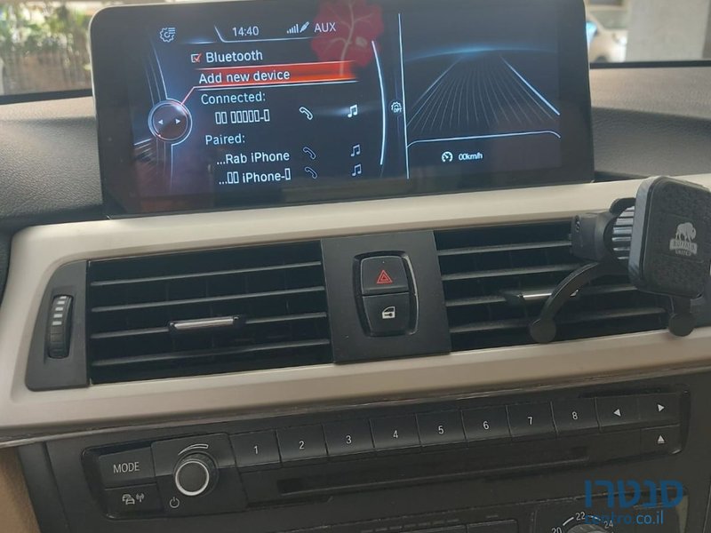 2015' BMW 3 Series ב.מ.וו סדרה 3 photo #3