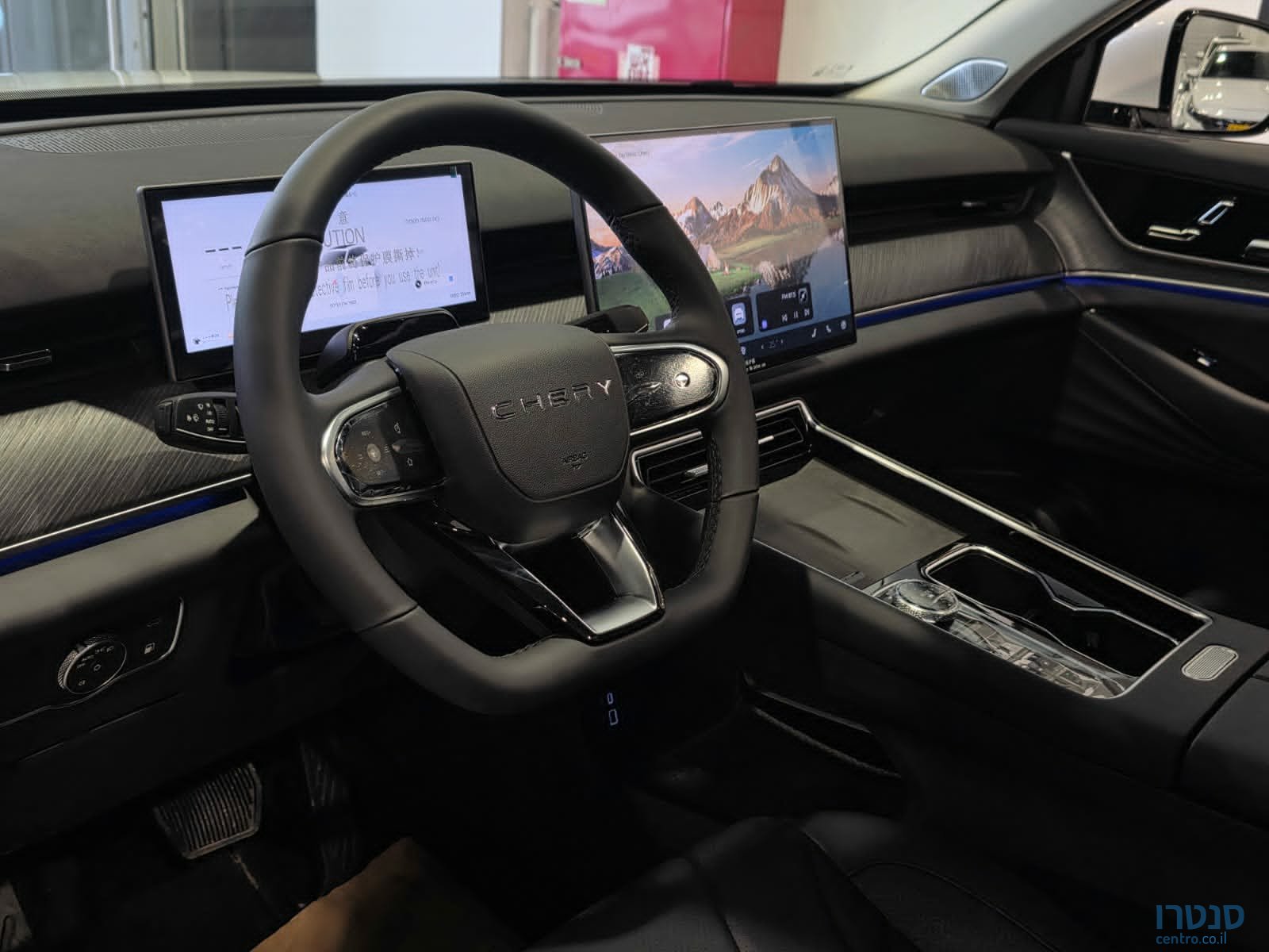 2026' Chery Tiggo 9 photo #5