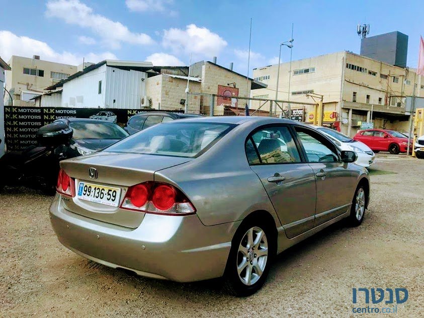 2008' Honda Civic photo #3