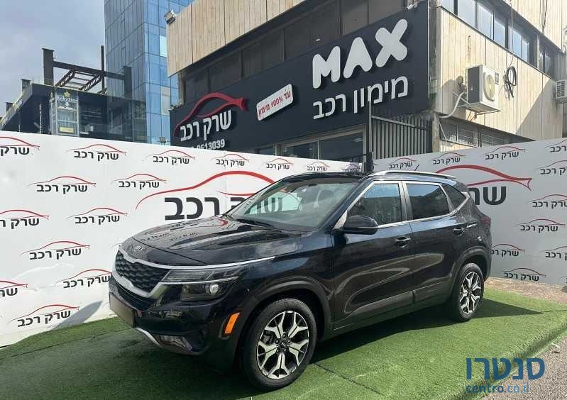 2020' Kia Seltos קיה סלטוס photo #2