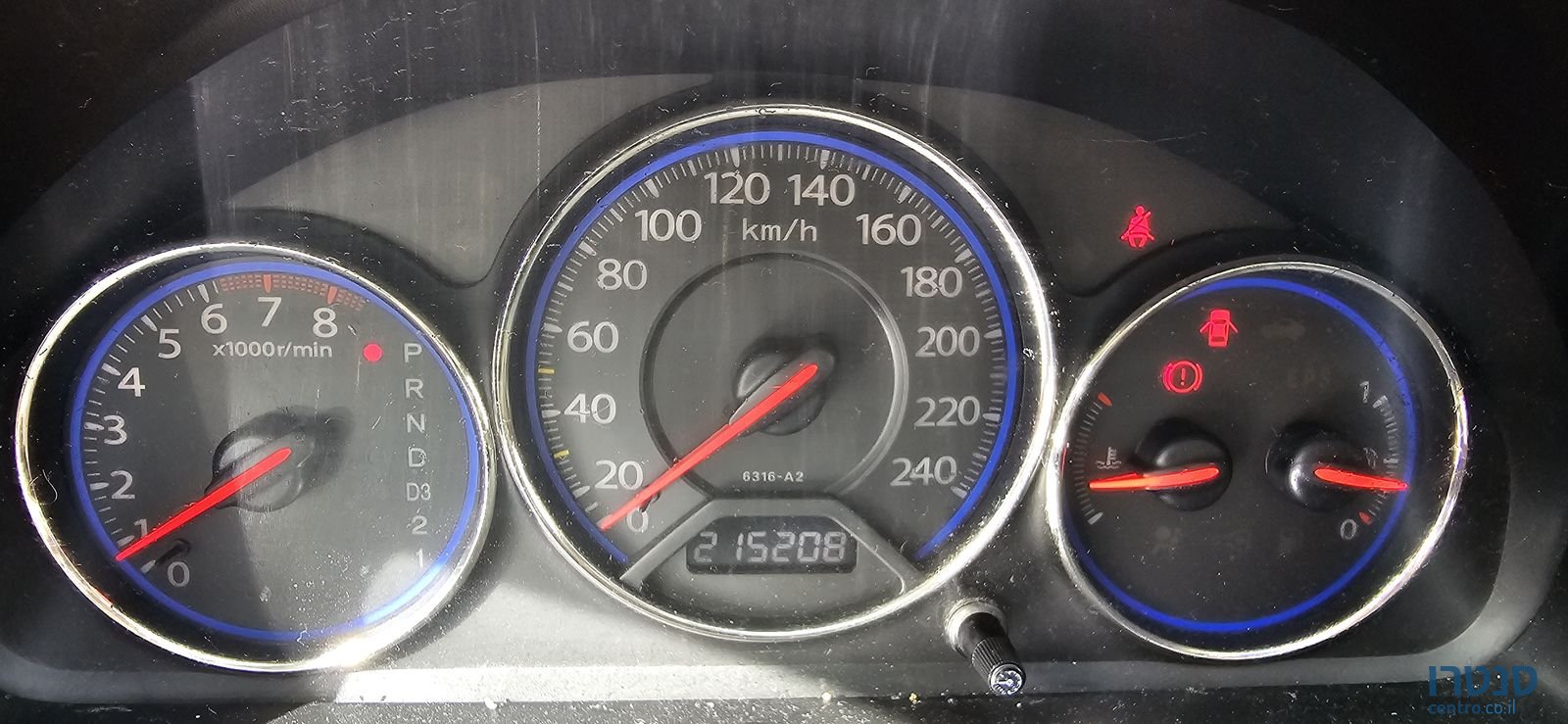 2005' Honda Civic הונדה סיוויק photo #3