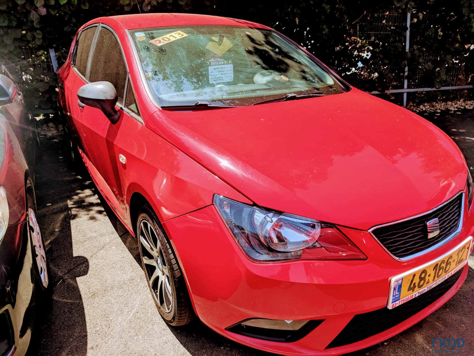 2013' SEAT Ibiza photo #2