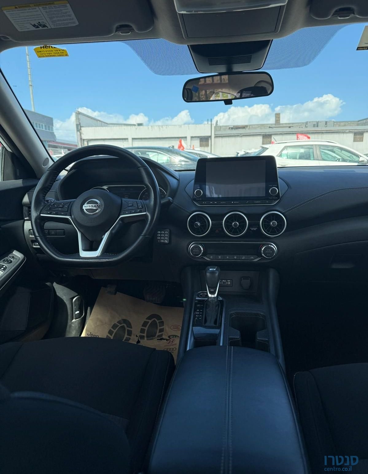 2023' Nissan Sentra ניסאן סנטרה photo #5