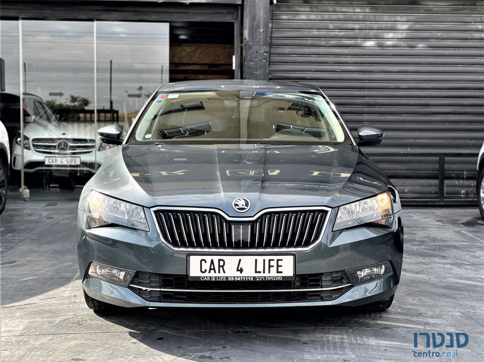 2017' Skoda Superb סקודה סופרב photo #4