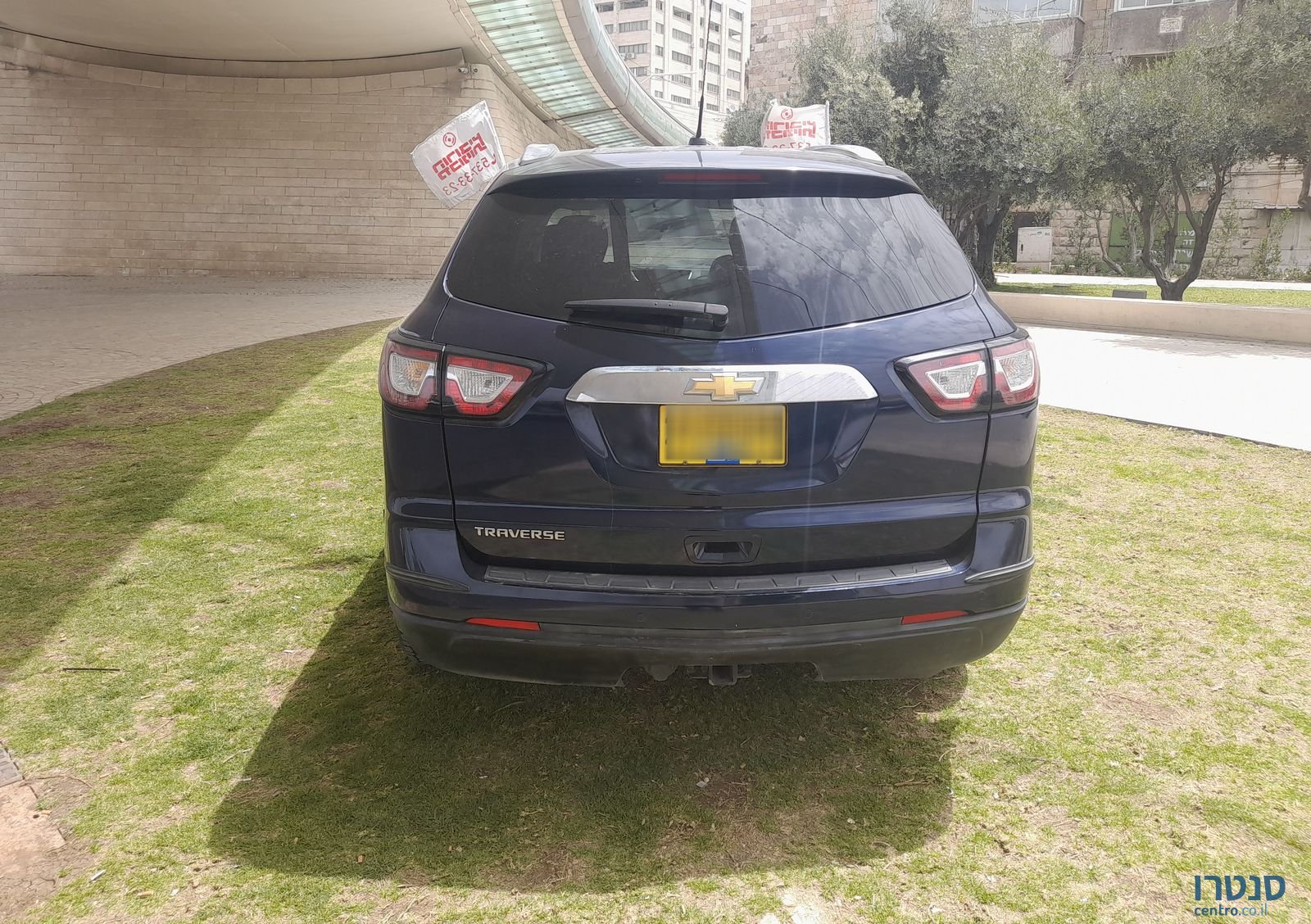 2017' Chevrolet Traverse שברולט טראוורס photo #4