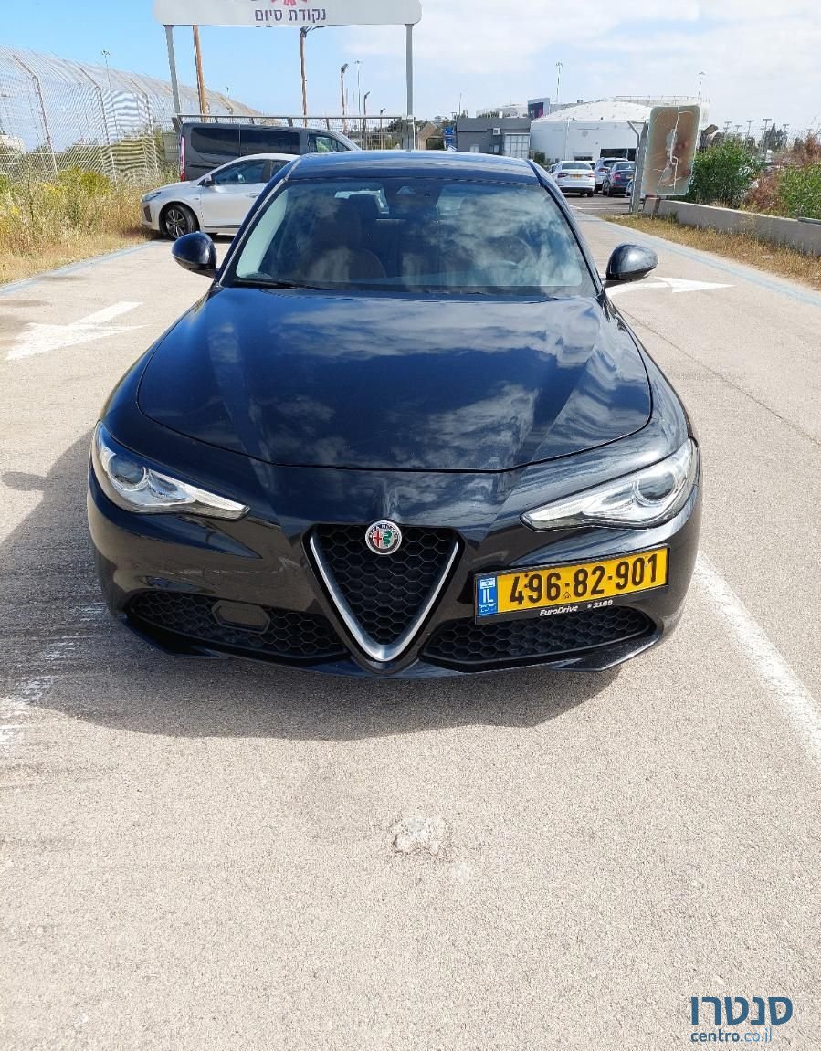 2018' Alfa Romeo Giulia אלפא רומיאו ג'וליה photo #1