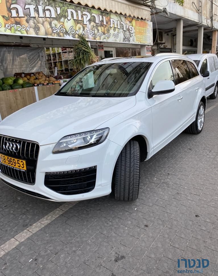 2015' Audi Q7 אאודי photo #1