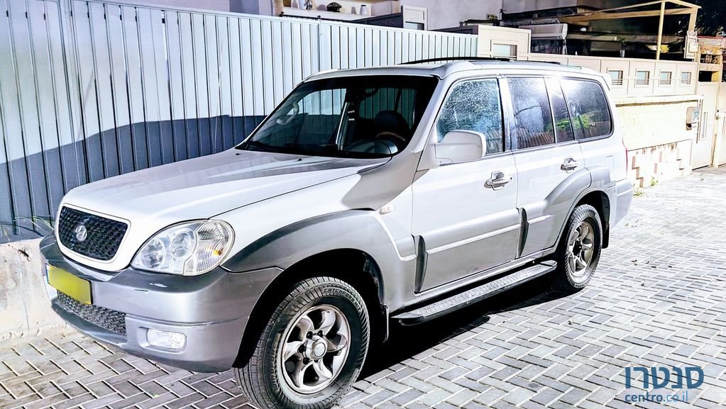 2007' Hyundai Terracan יונדאי טאראקן photo #1