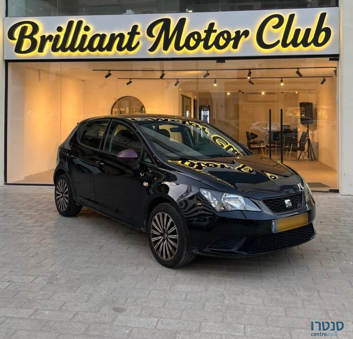 2015' SEAT Ibiza סיאט איביזה photo #1