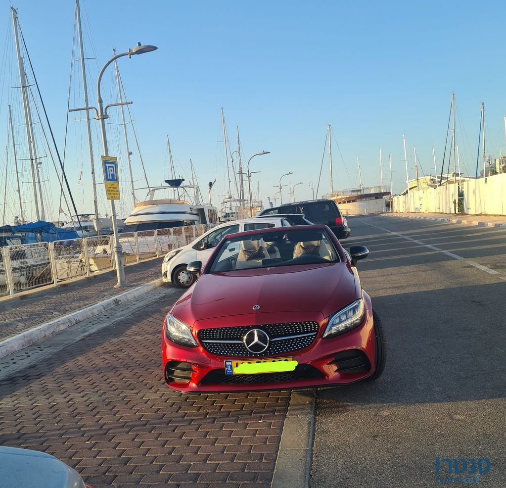 2021' Mercedes-Benz C-Class מרצדס photo #5