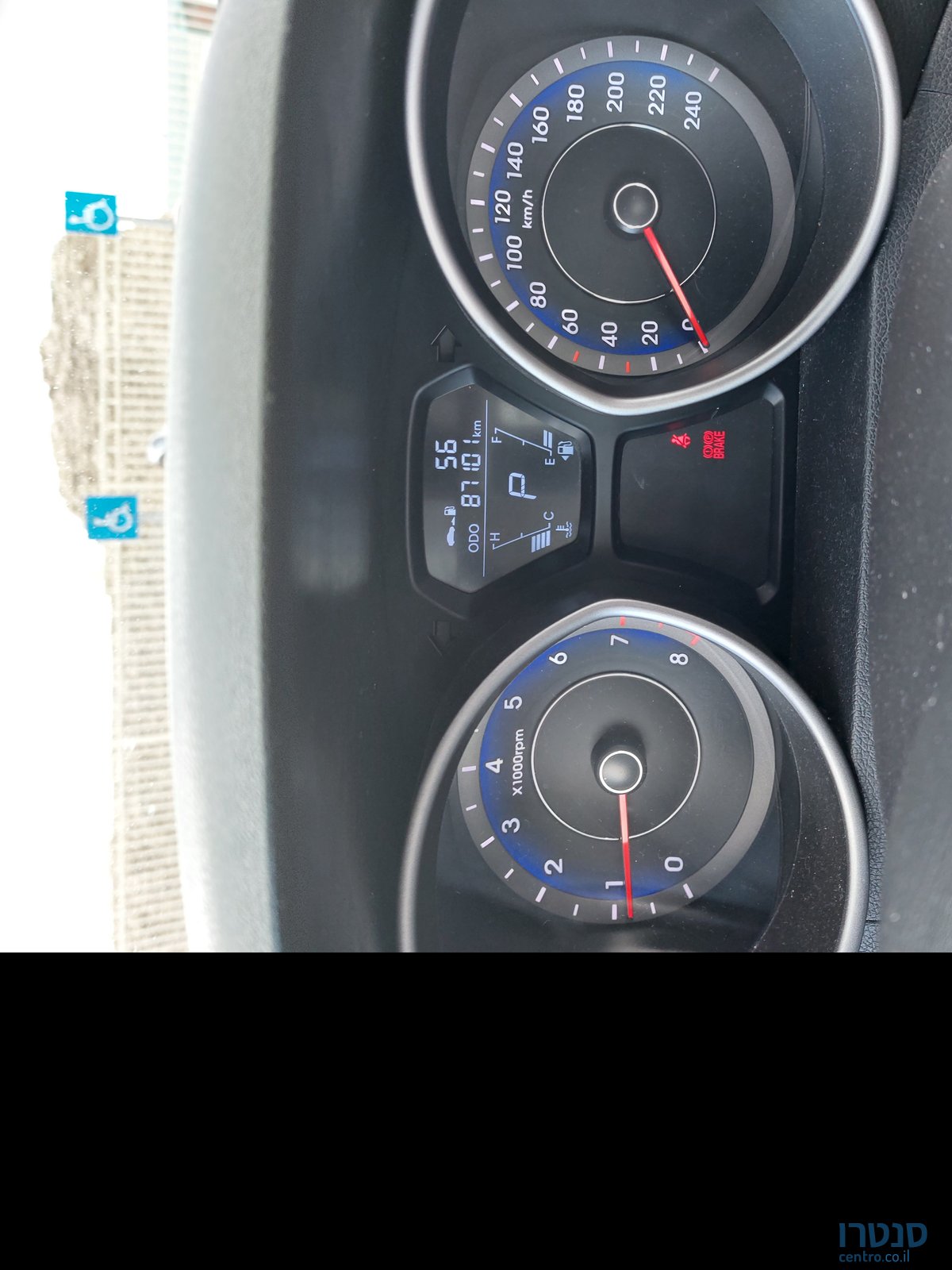 2013' Hyundai i35 יונדאי אלנטרה photo #3