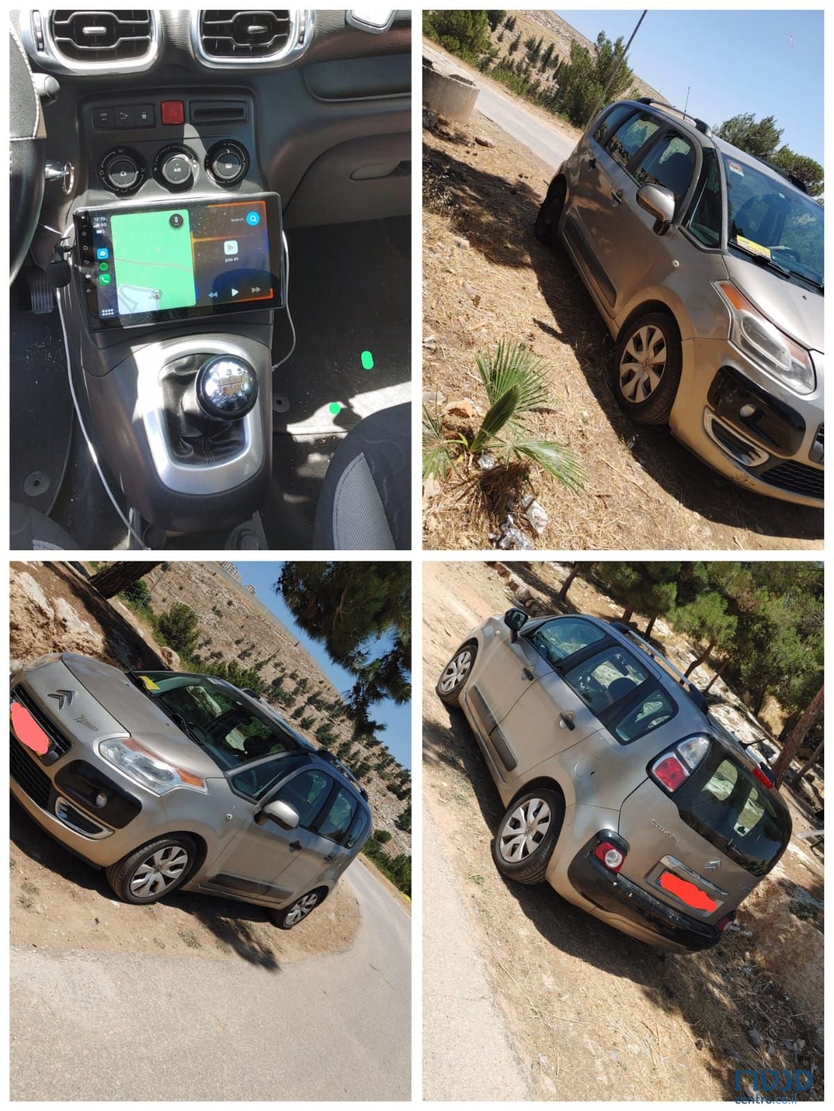 2011' Citroen C3 Picasso סיטרואן C3 פיקאסו photo #1